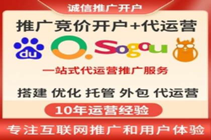 解析信息流广告运营的五大关键点